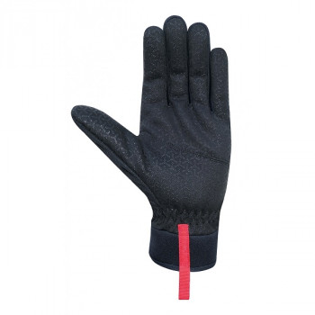 Chiba ergonomic windstopper